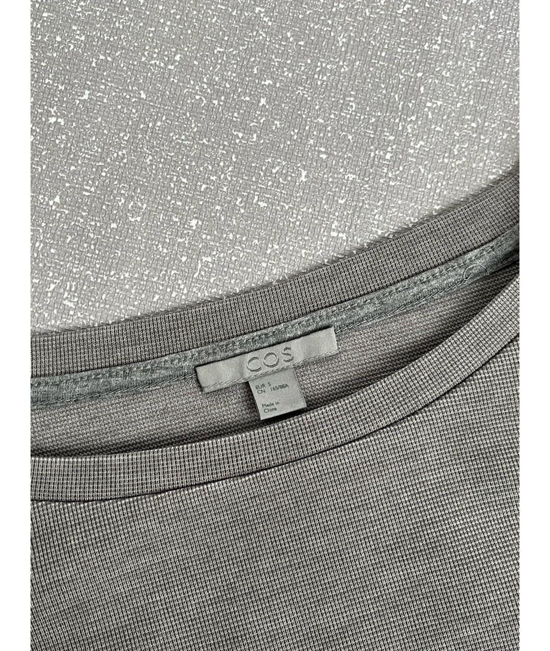 COS Серый хлопковый джемпер / свитер, фото 3