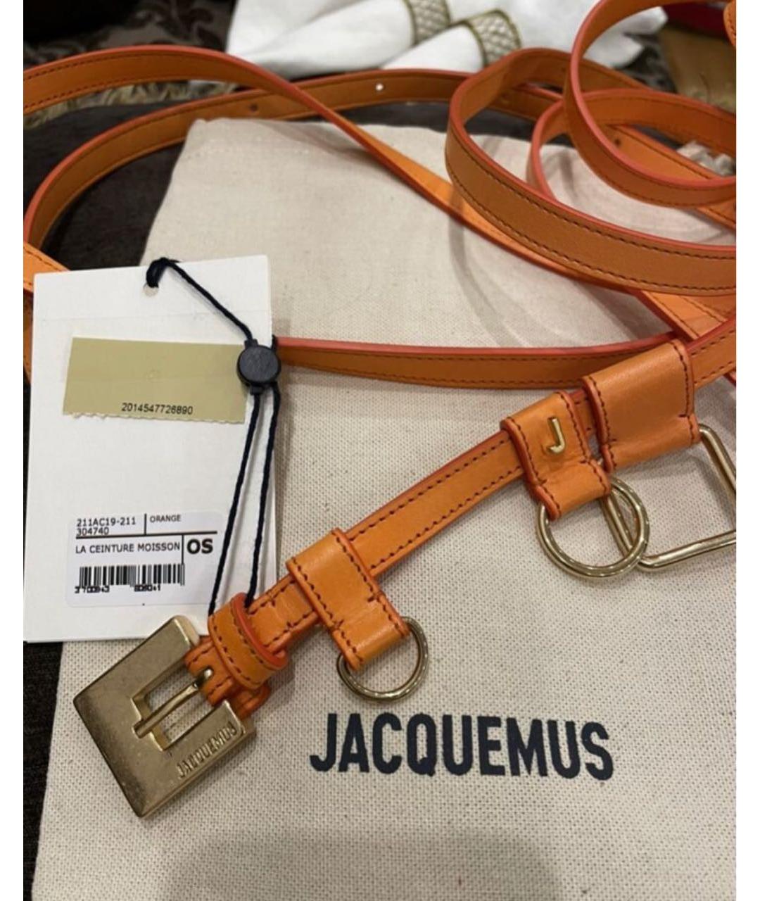 JACQUEMUS Оранжевый кожаный ремень, фото 2
