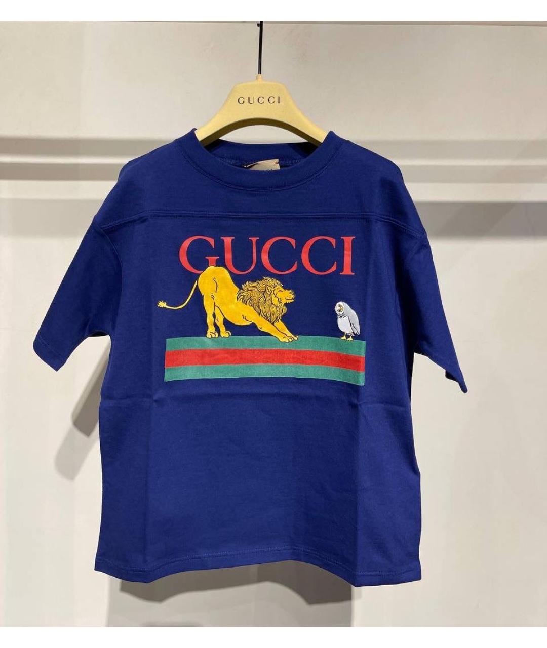 GUCCI Синяя детская футболка, фото 3