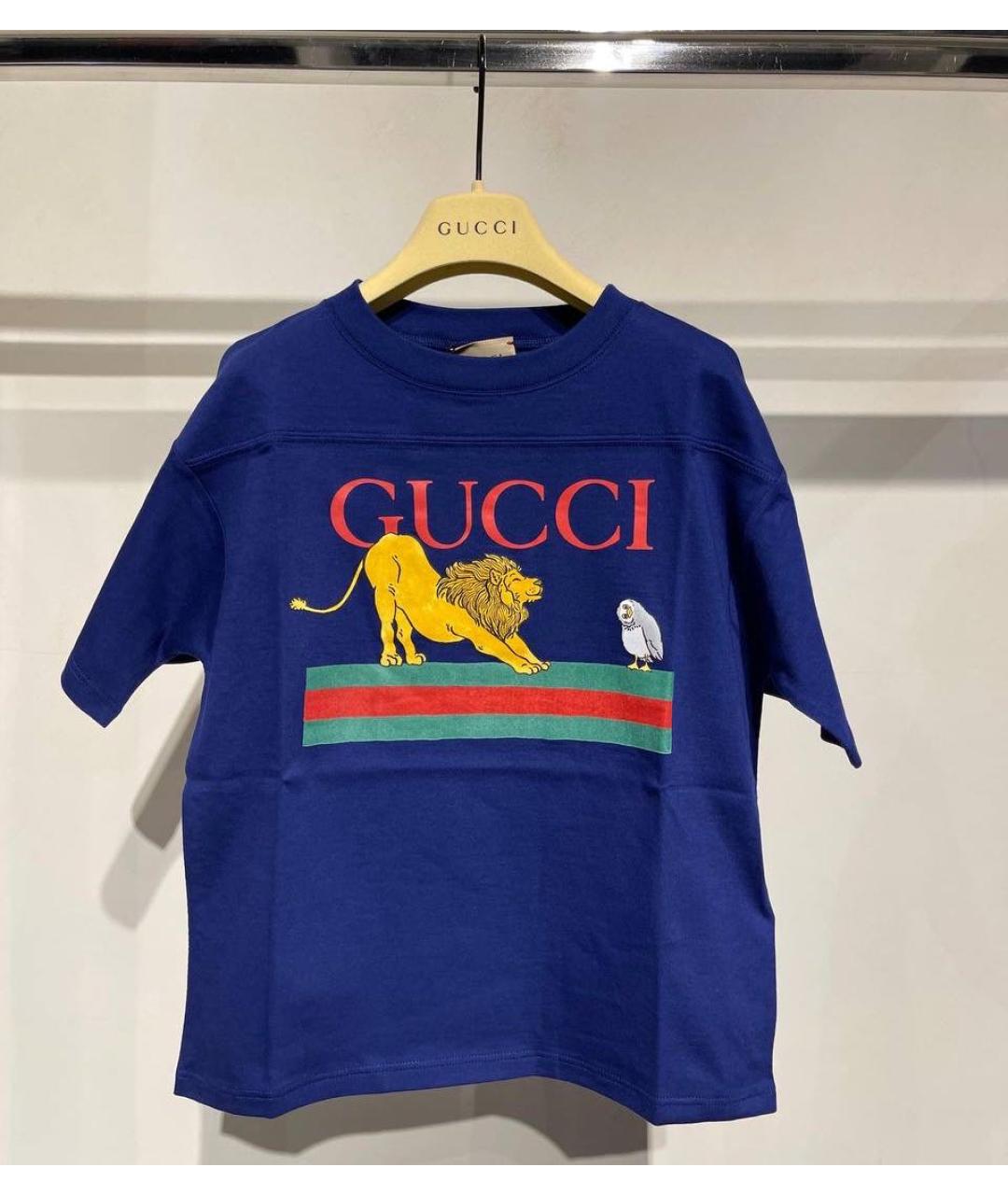 GUCCI Синяя детская футболка, фото 2