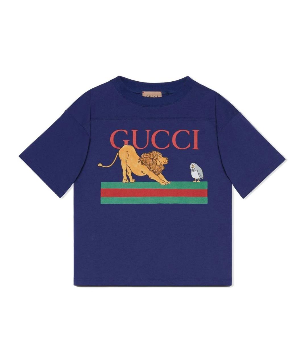 GUCCI Синяя детская футболка, фото 1