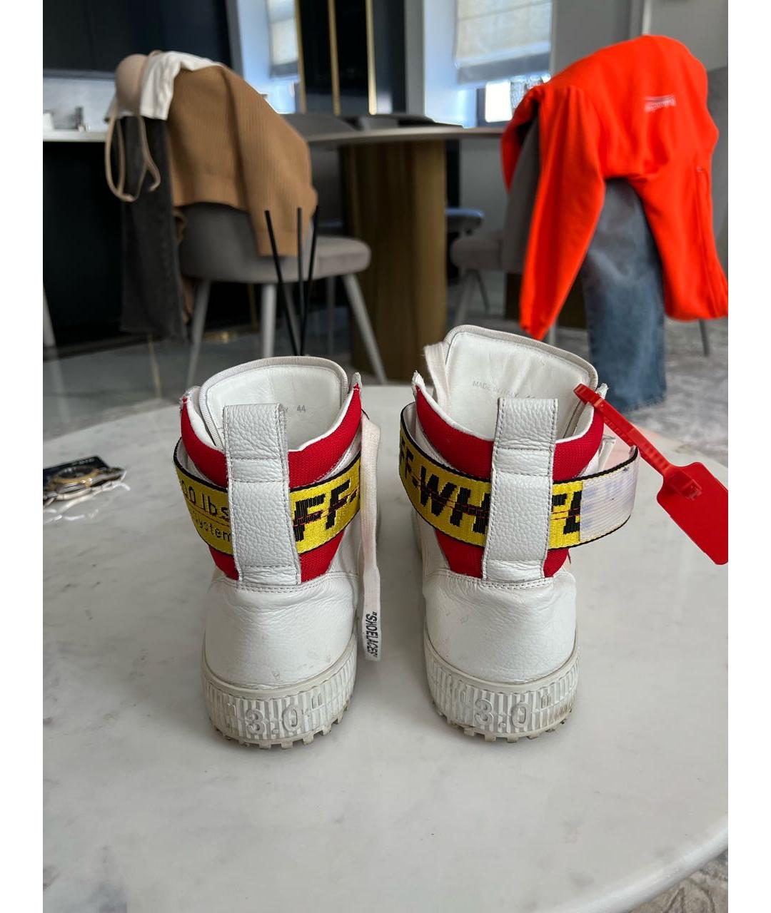 OFF-WHITE Белые кожаные высокие кроссовки / кеды, фото 4