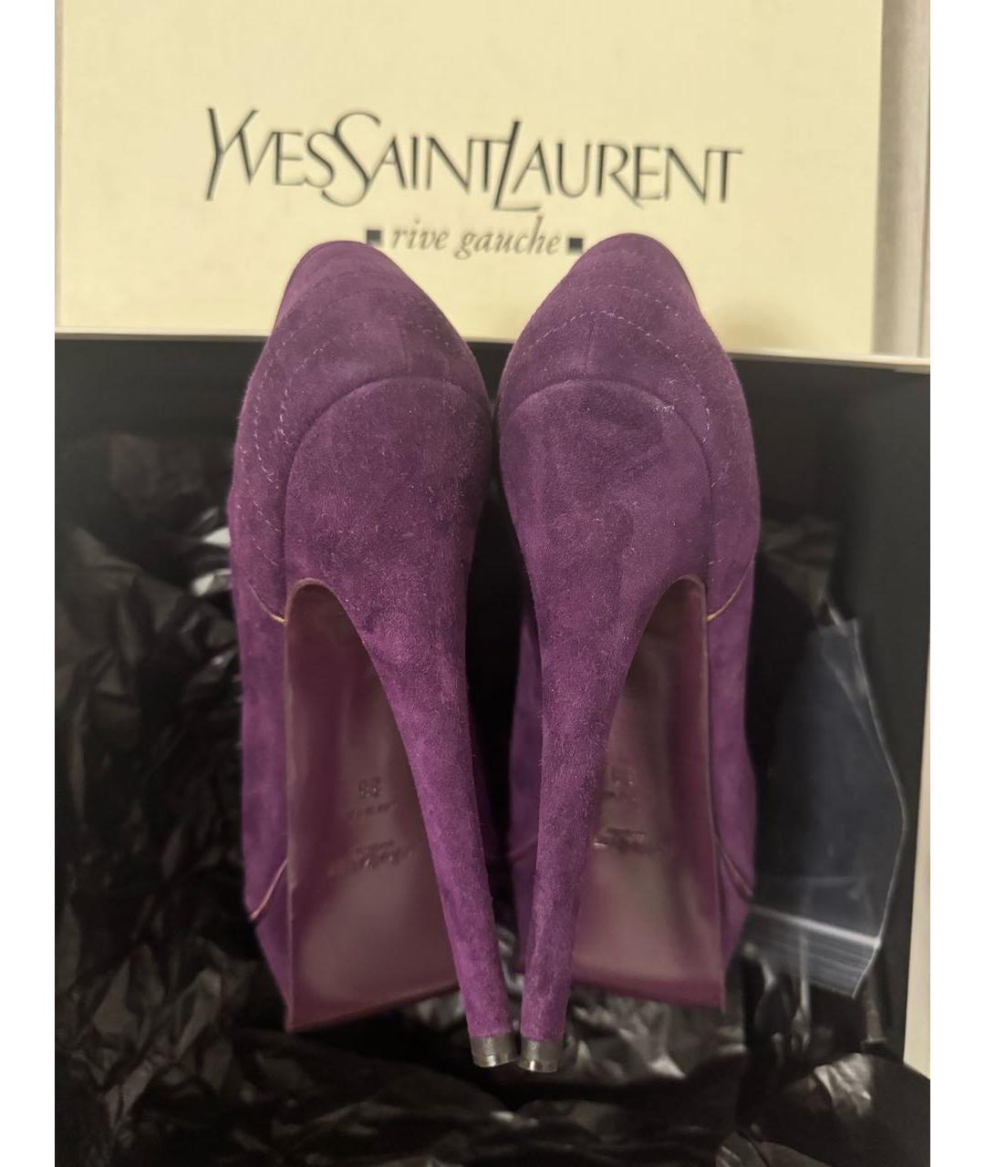 SAINT LAURENT Фиолетовые замшевые ботильоны, фото 3