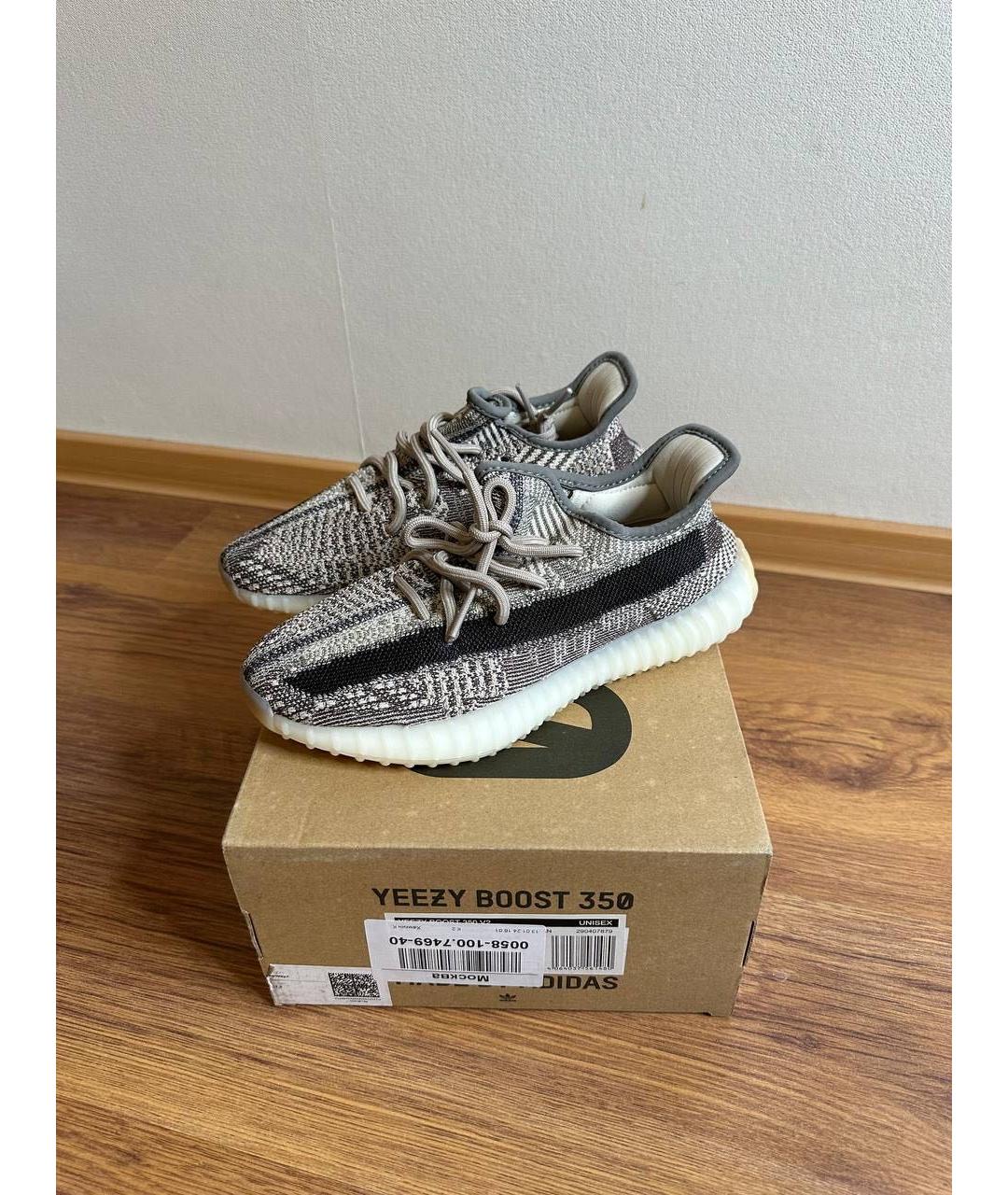 Authentic yeezy boost 350 size 8 best sale