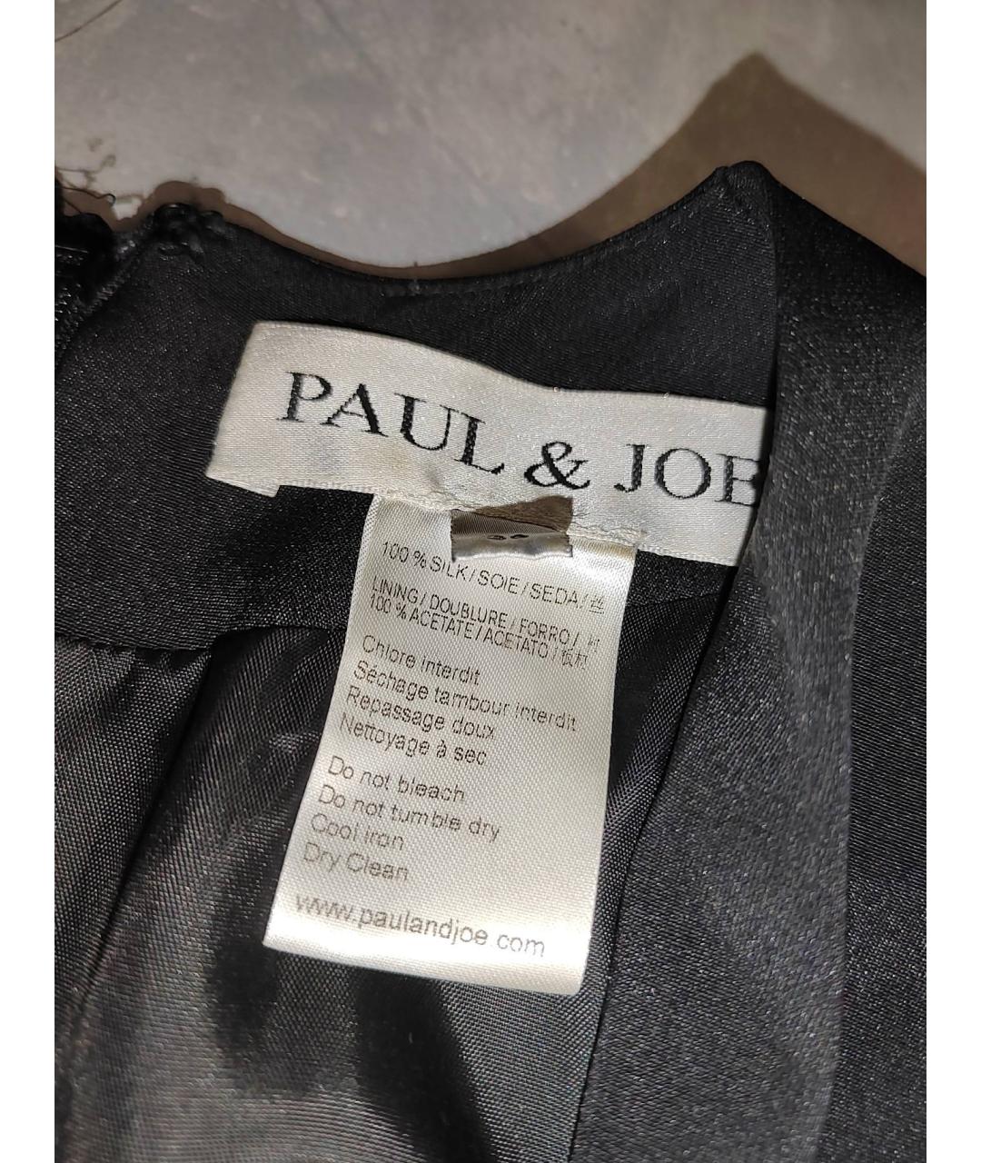 PAUL & JOE Черное шелковое повседневное платье, фото 5