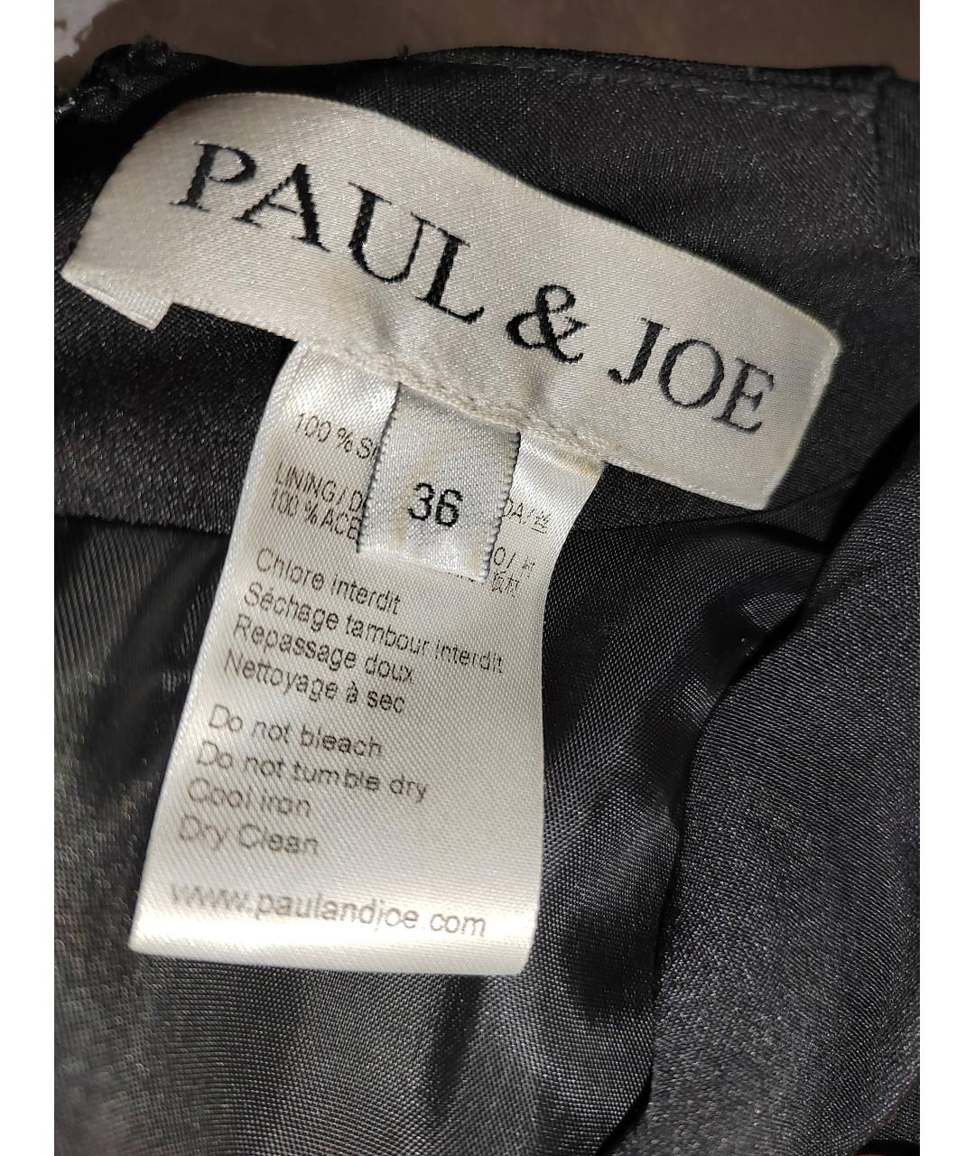 PAUL & JOE Черное шелковое повседневное платье, фото 3