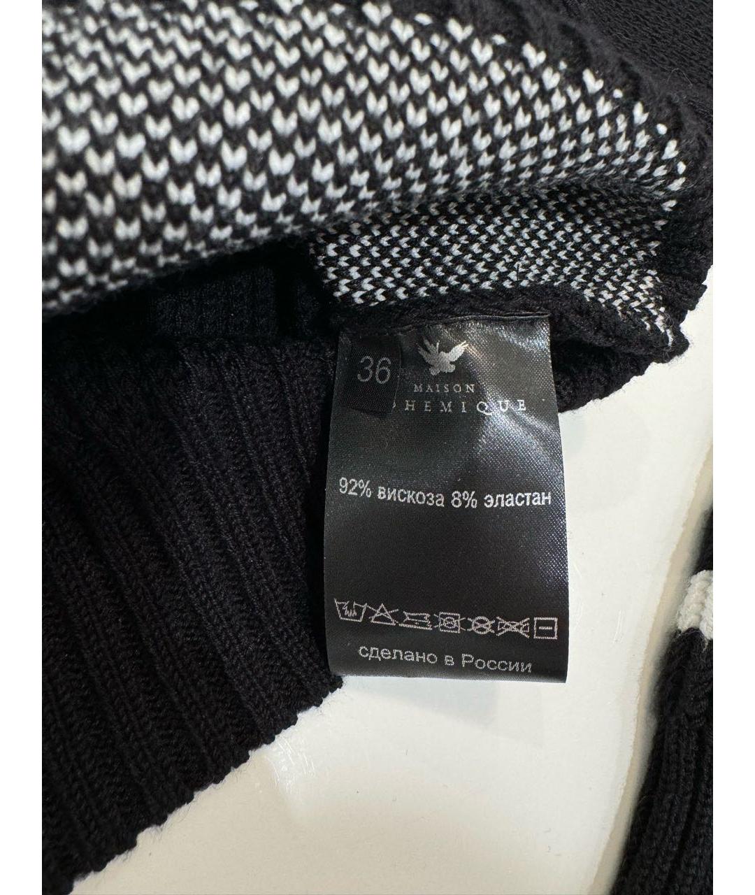 BOHEMIQUE Черный вискозный джемпер / свитер, фото 3