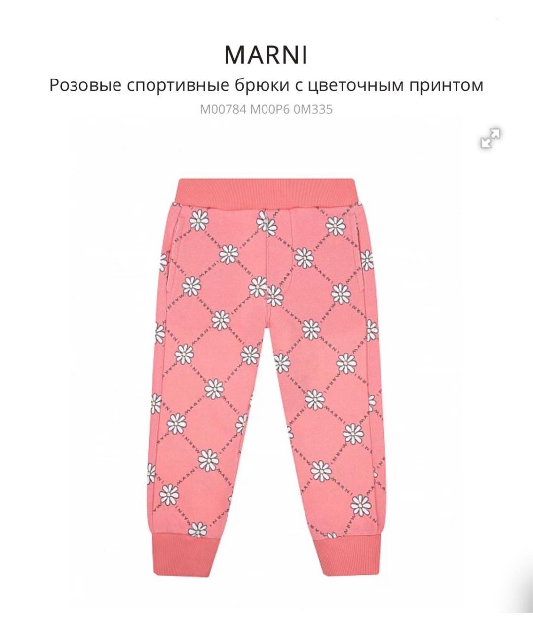 MARNI KIDS Розовый хлопковый комплект, фото 6