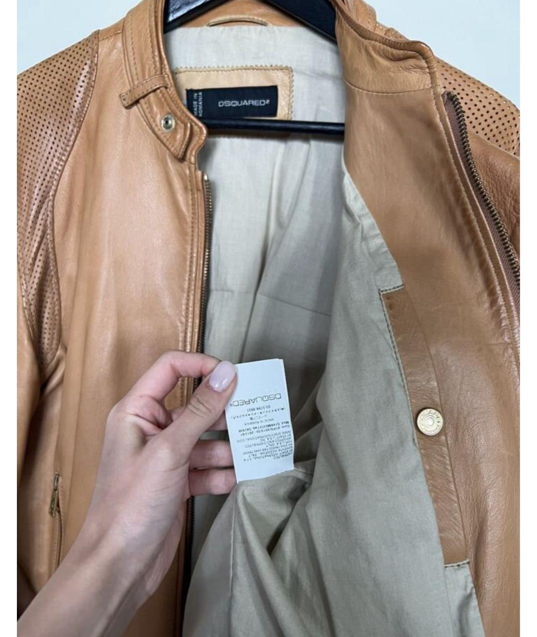 DSQUARED2 Коричневая кожаная куртка, фото 3