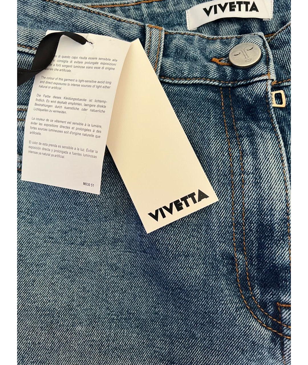 VIVETTA Синие хлопко-эластановые прямые джинсы, фото 3