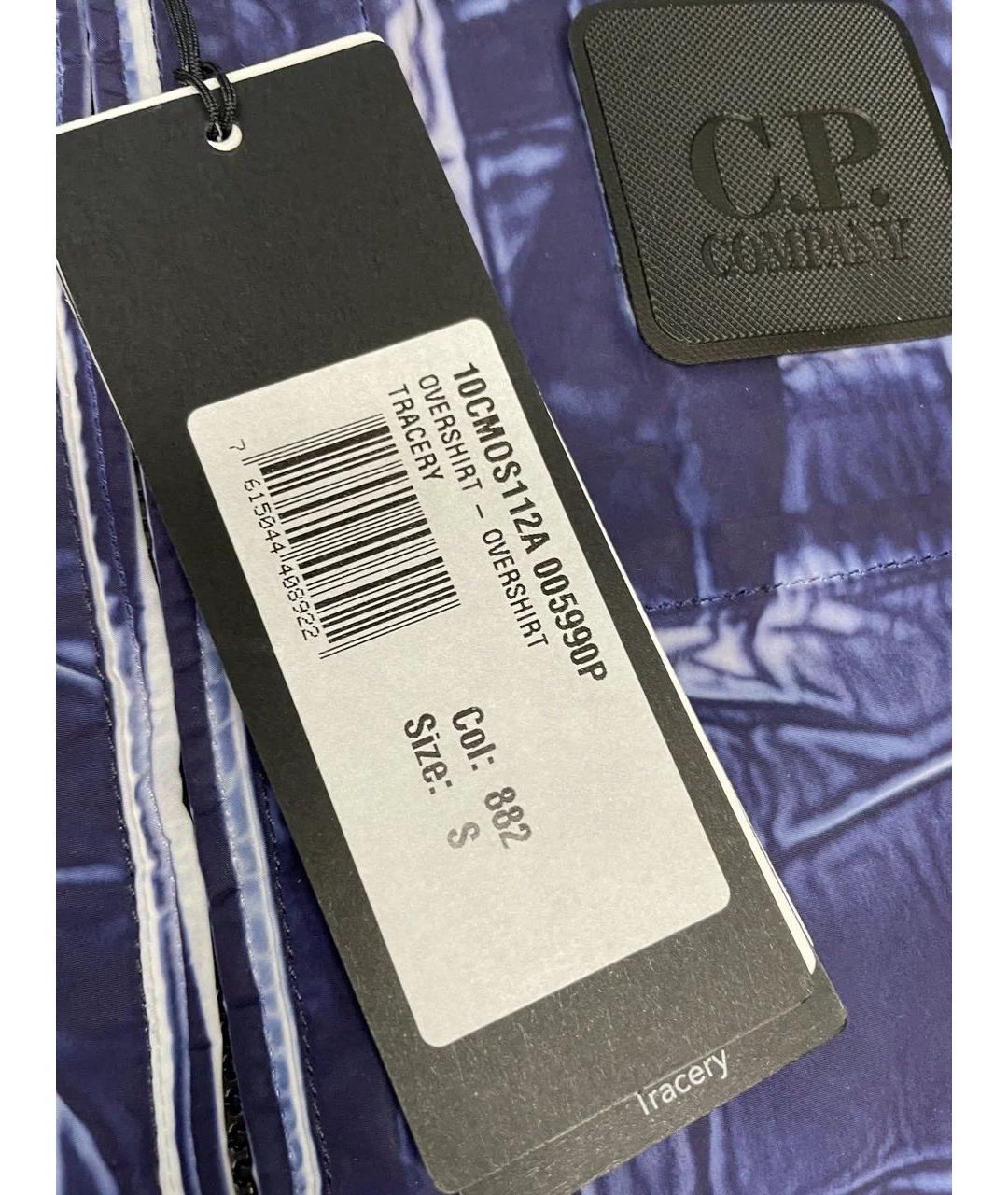 CP COMPANY Синяя куртка, фото 4