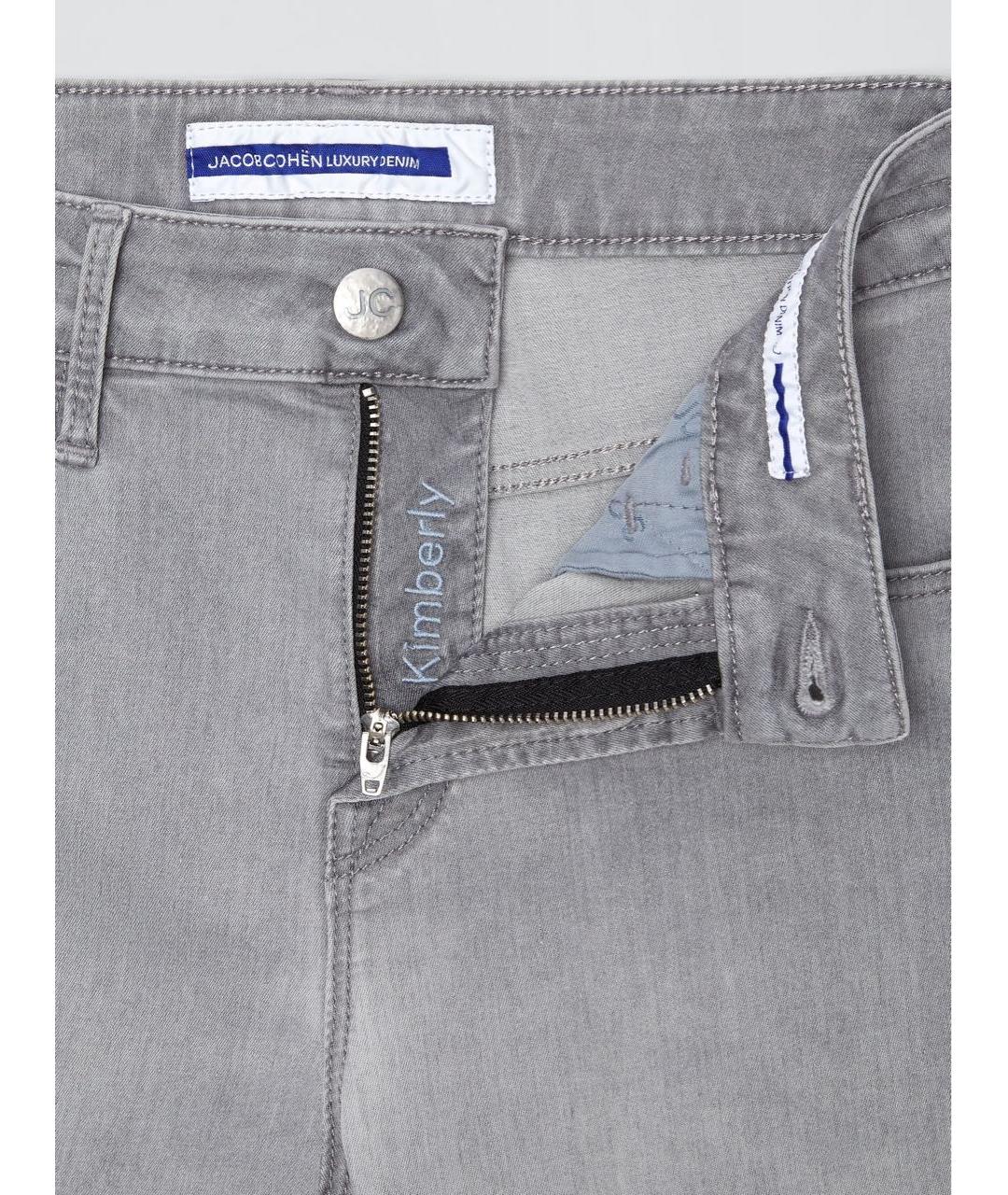 JACOB COHEN Серые хлопко-эластановые джинсы слим, фото 4
