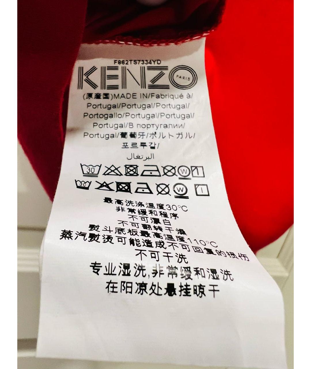 KENZO Красная хлопковая футболка, фото 3