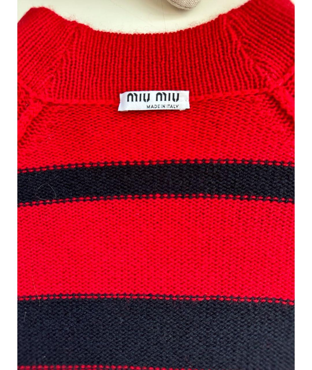 MIU MIU Джемпер / свитер, фото 4