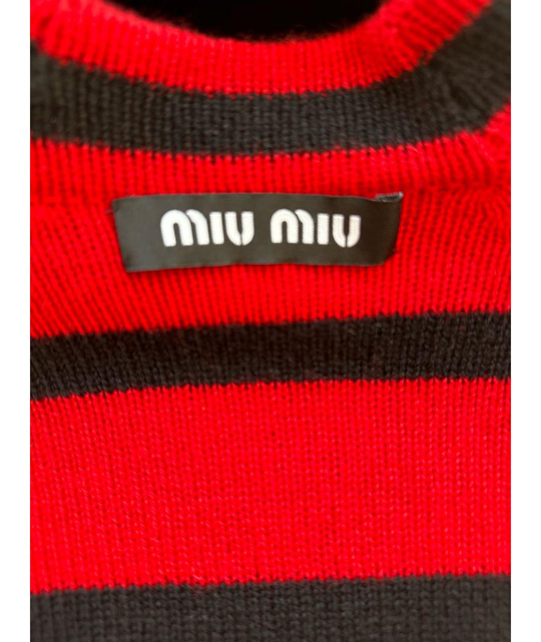 MIU MIU Джемпер / свитер, фото 3