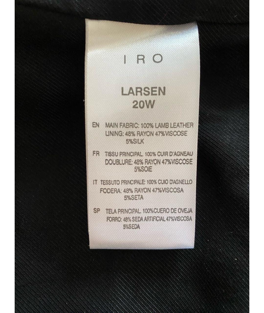 IRO Черные кожаные прямые брюки, фото 5