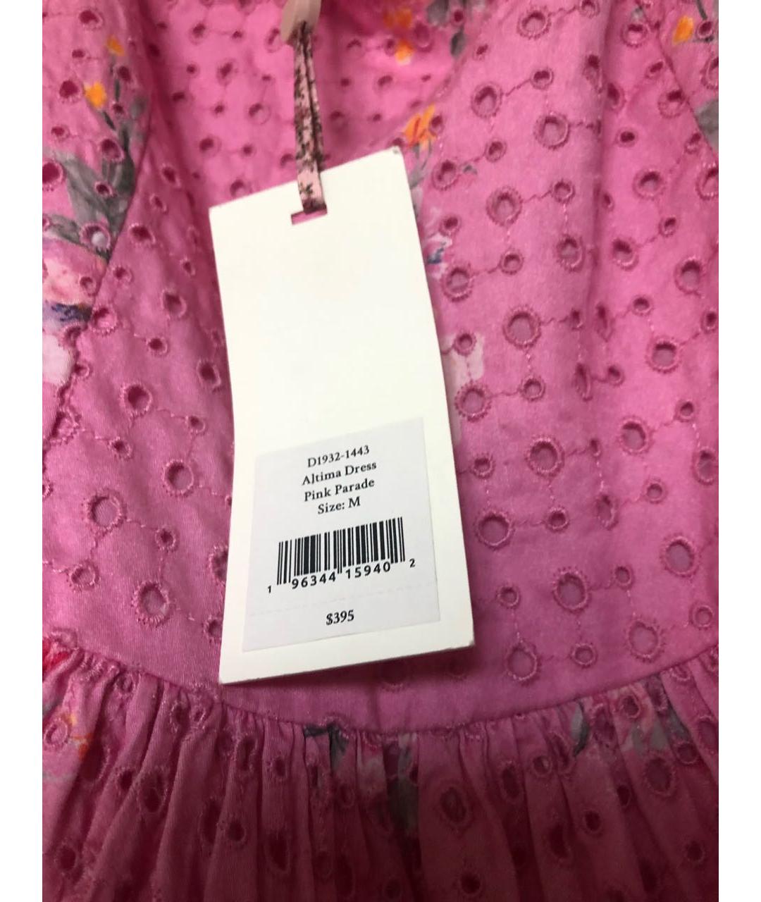 LOVE SHACK FANCY Розовое хлопковое платье, фото 4