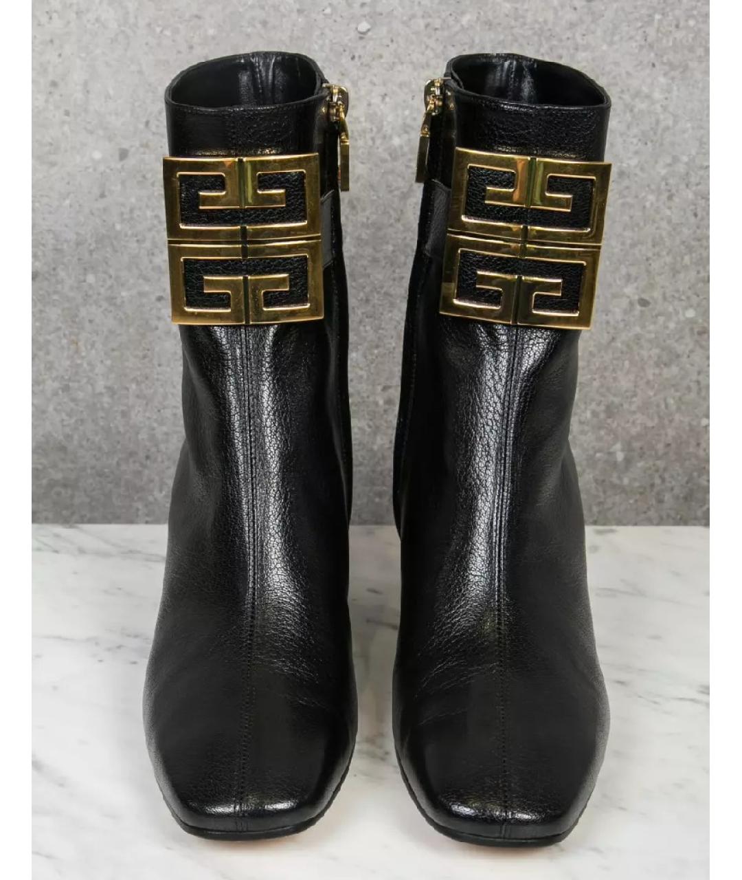 Givenchy best sale 4g boots