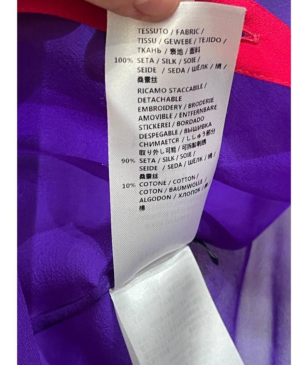 GUCCI Фиолетовая шелковая блузы, фото 4