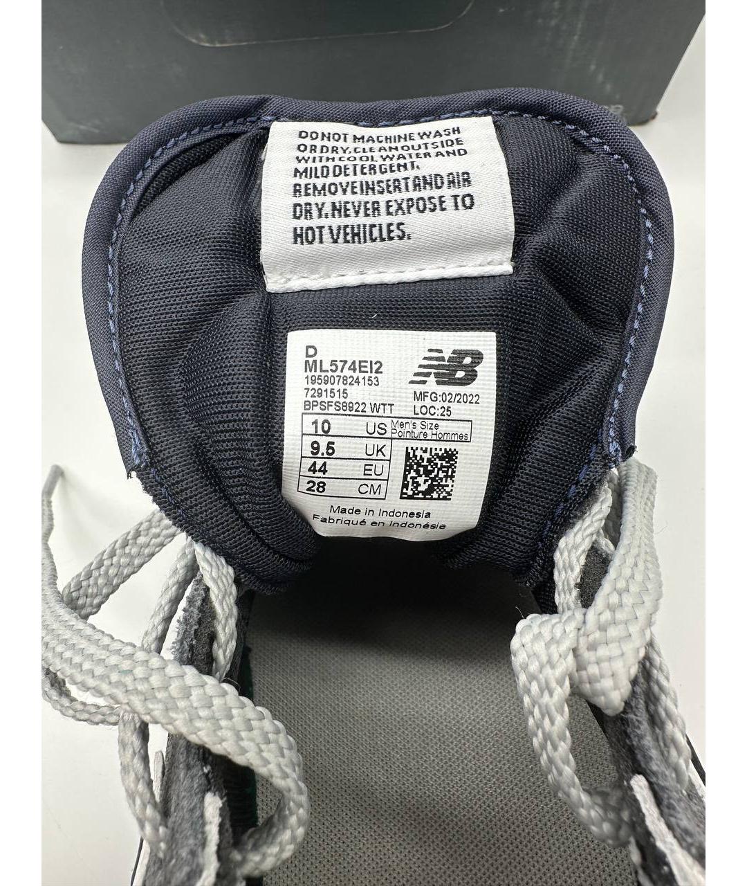 NEW BALANCE Серые замшевые низкие кроссовки / кеды, фото 6