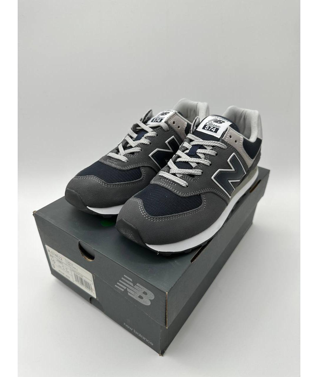 New balance 574 eph on sale