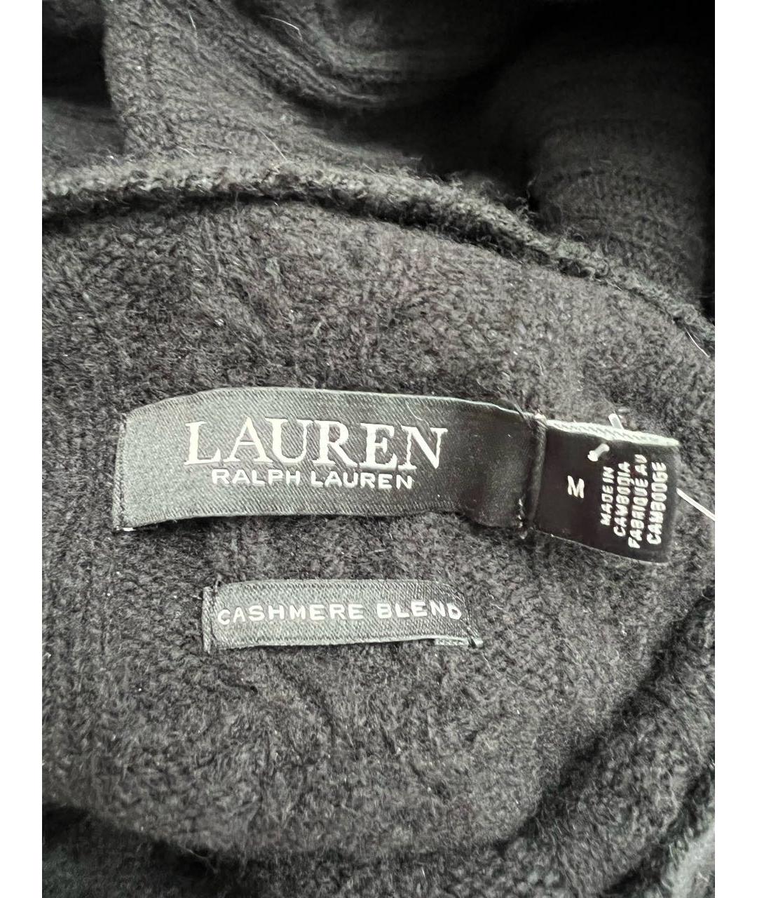 RALPH LAUREN Черный джемпер / свитер, фото 2