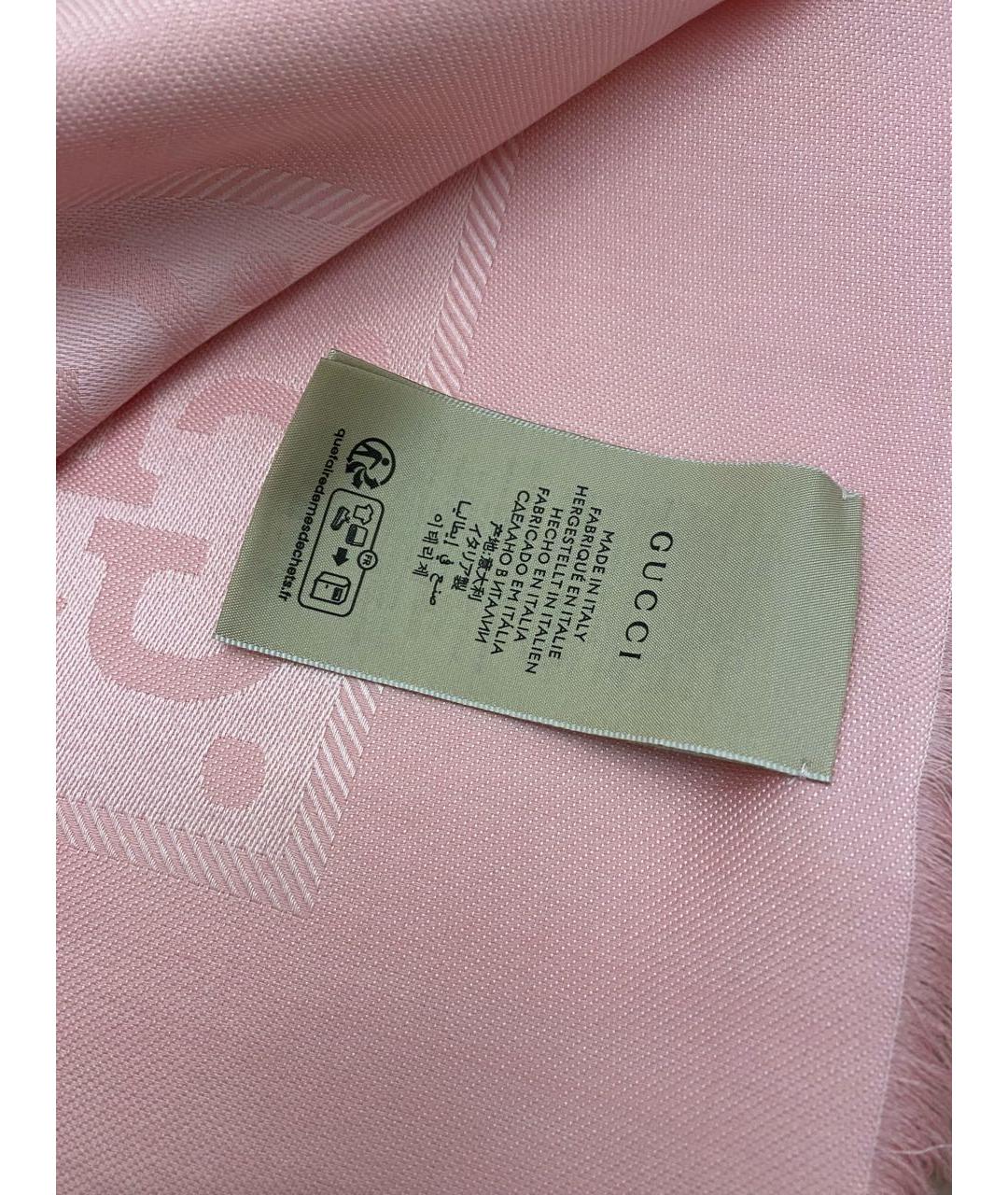 GUCCI Розовый шерстяной шарф, фото 2