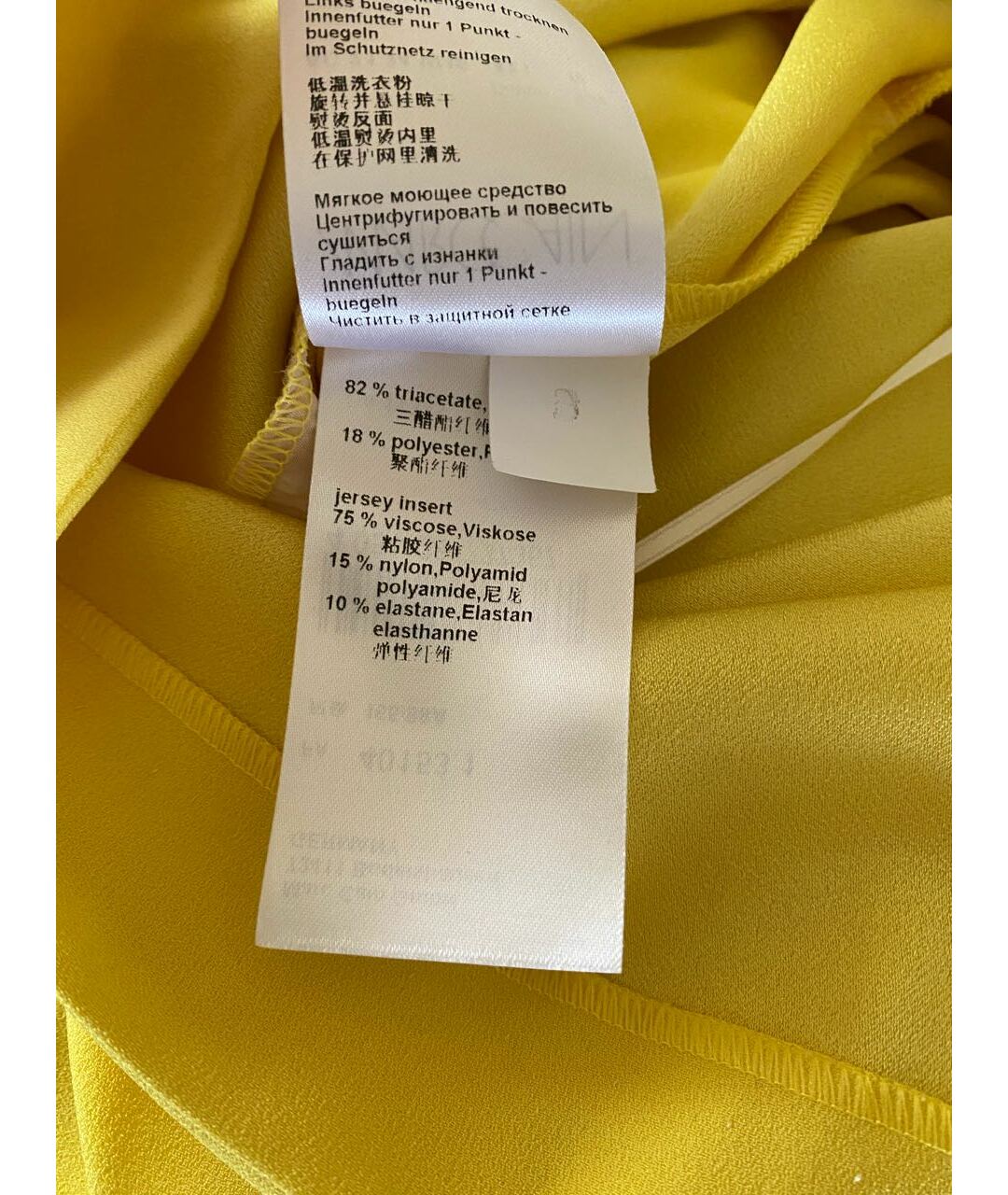 MARC CAIN Желтое полиэстеровое платье, фото 5