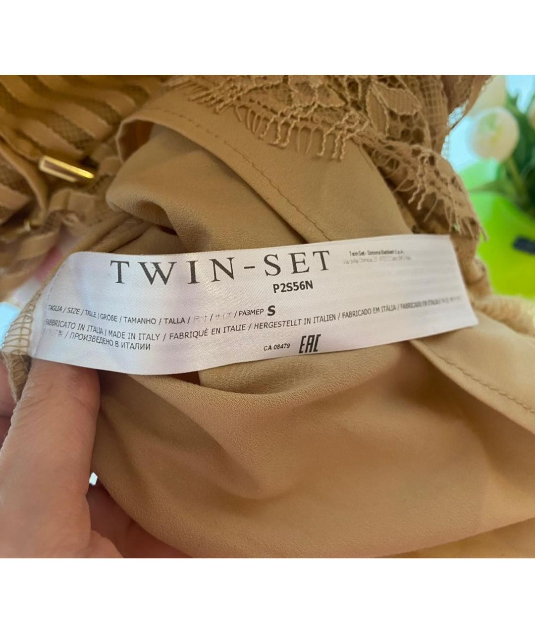 TWIN-SET Бежевая хлопковая юбка макси, фото 5