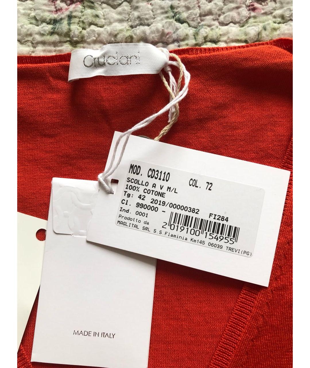 CRUCIANI Красный хлопковый джемпер / свитер, фото 4