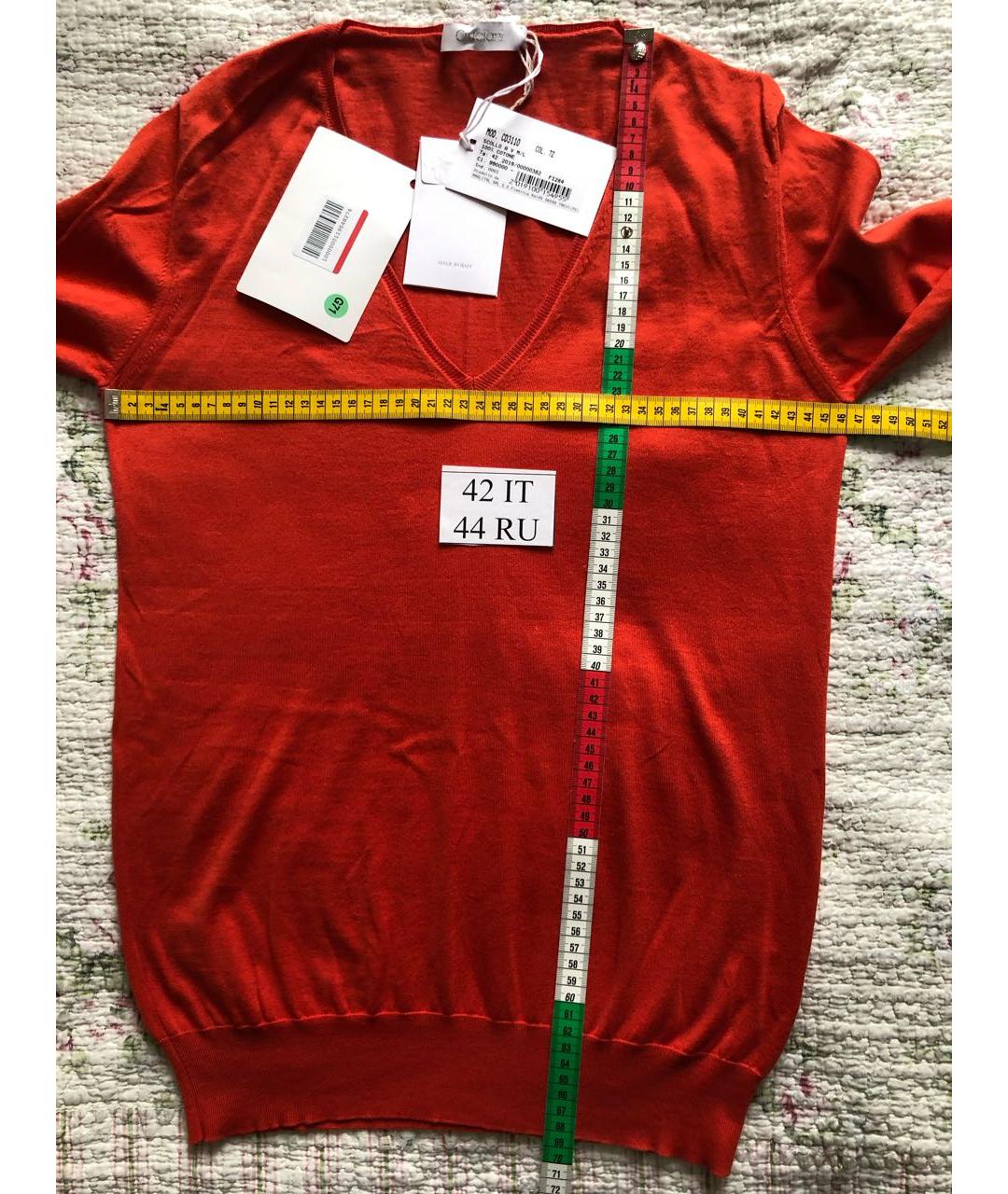 CRUCIANI Красный хлопковый джемпер / свитер, фото 6