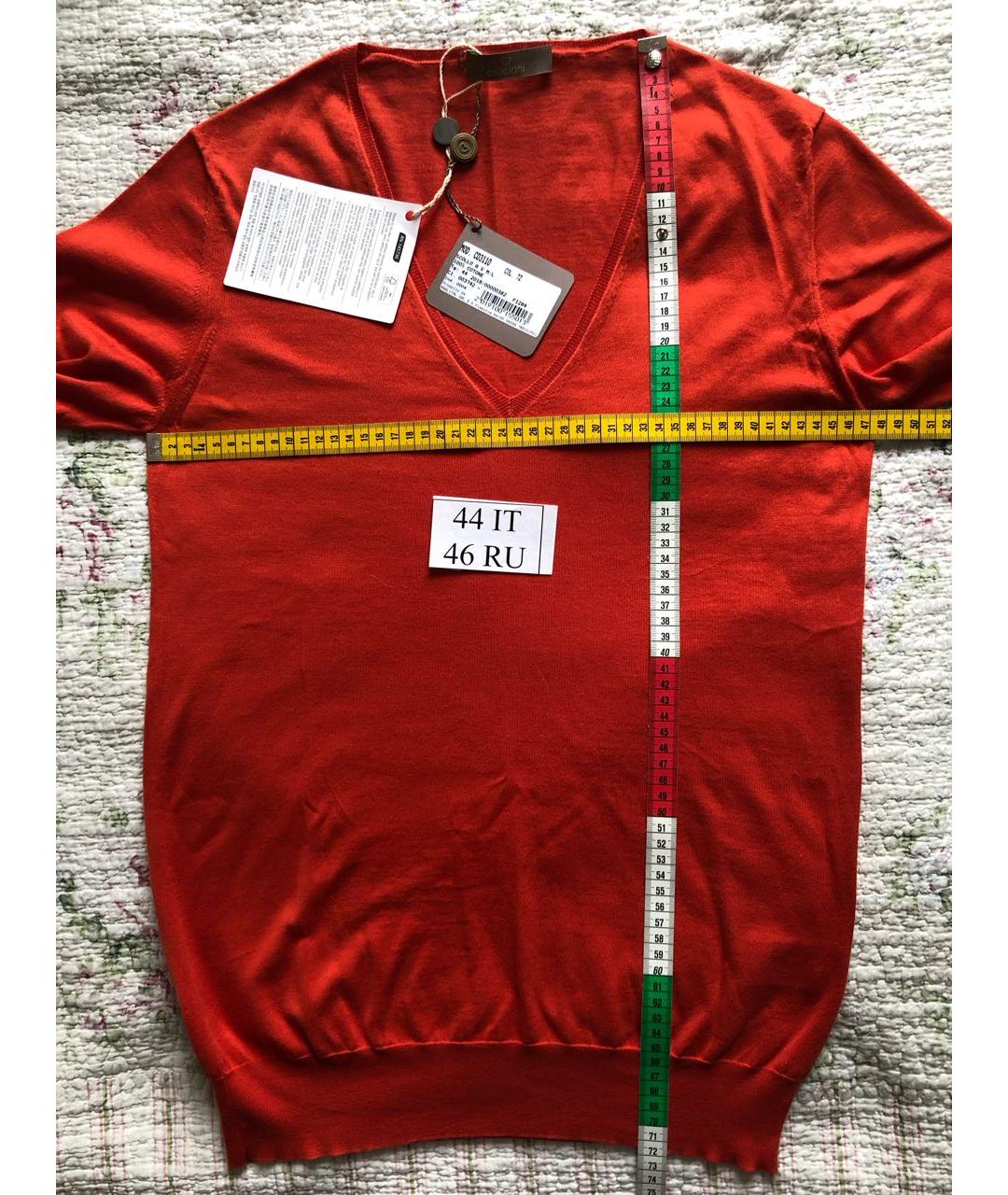 CRUCIANI Красный хлопковый джемпер / свитер, фото 4