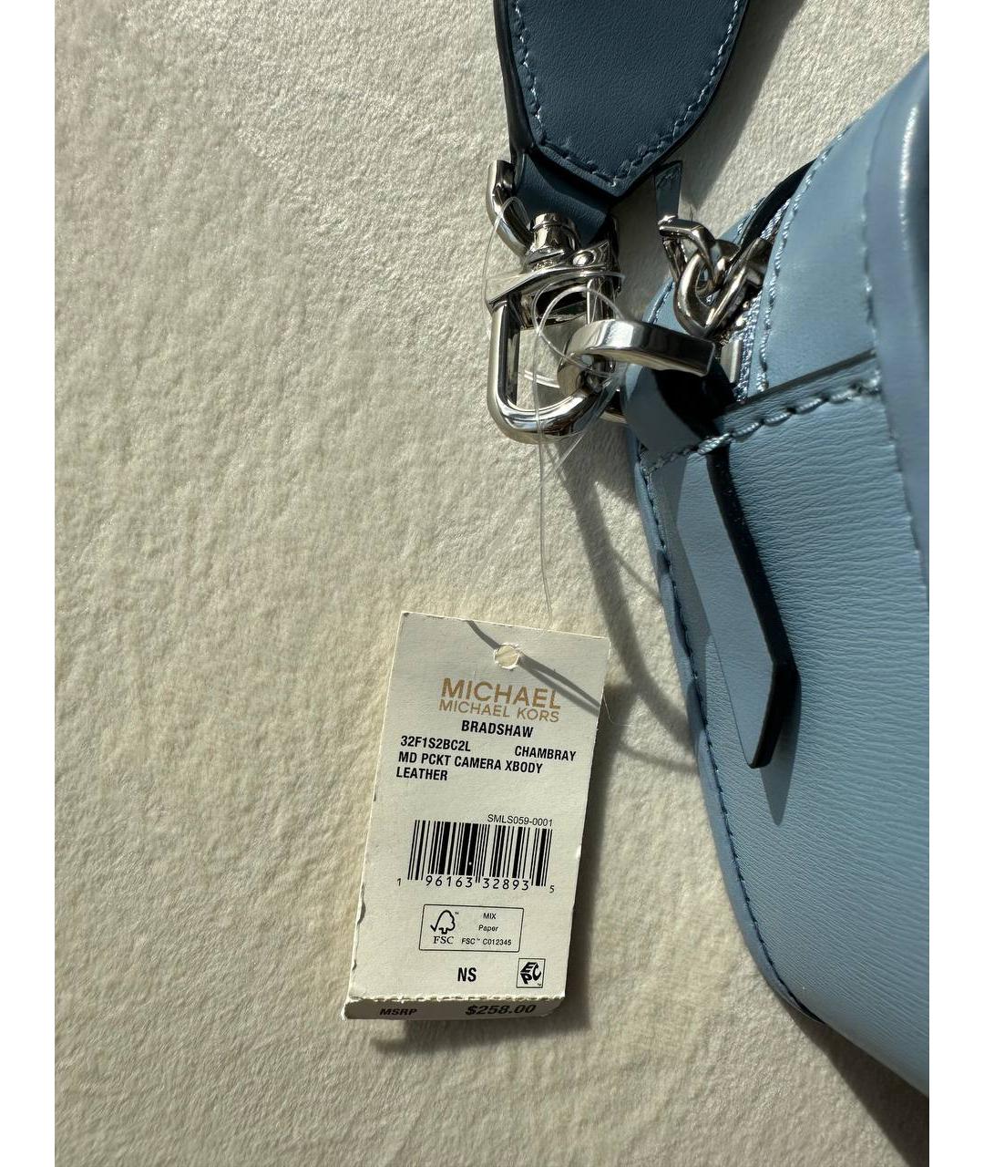 MICHAEL KORS Голубая кожаная сумка через плечо, фото 4