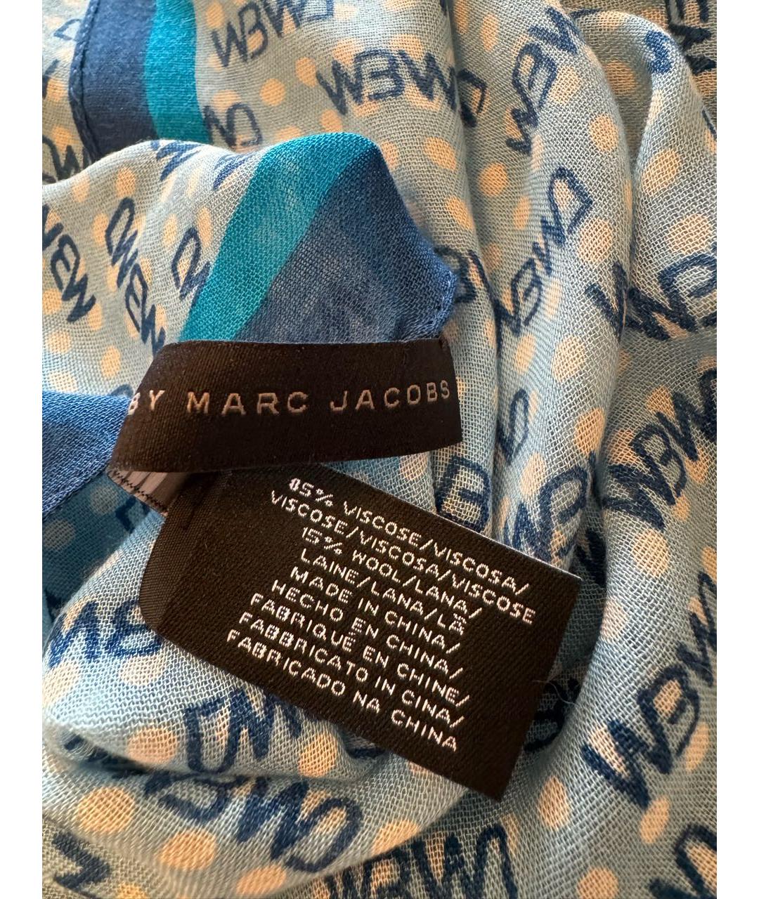 MARC BY MARC JACOBS Голубой шерстяной шарф, фото 3