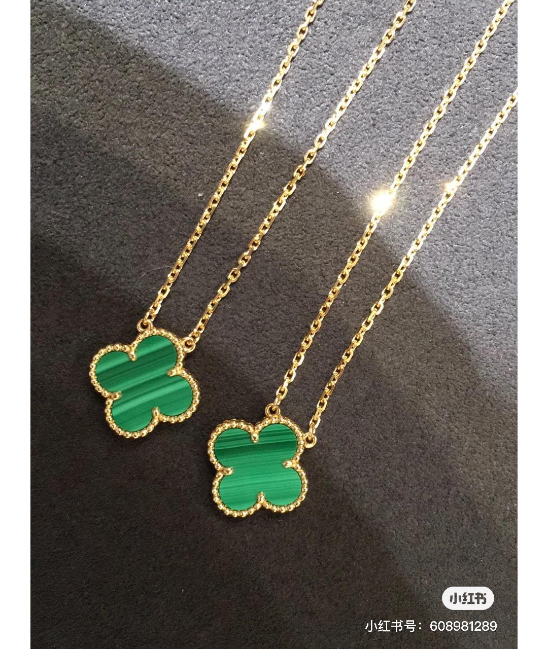 VAN CLEEF & ARPELS Зеленые колье из желтого золота, фото 4