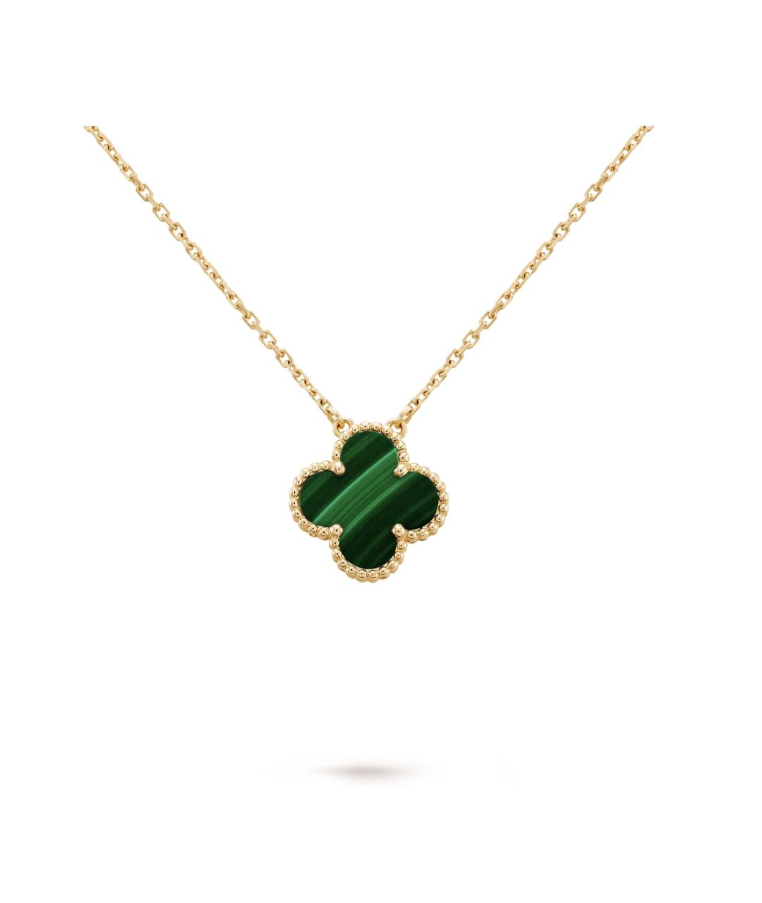 VAN CLEEF & ARPELS Зеленые колье из желтого золота, фото 9