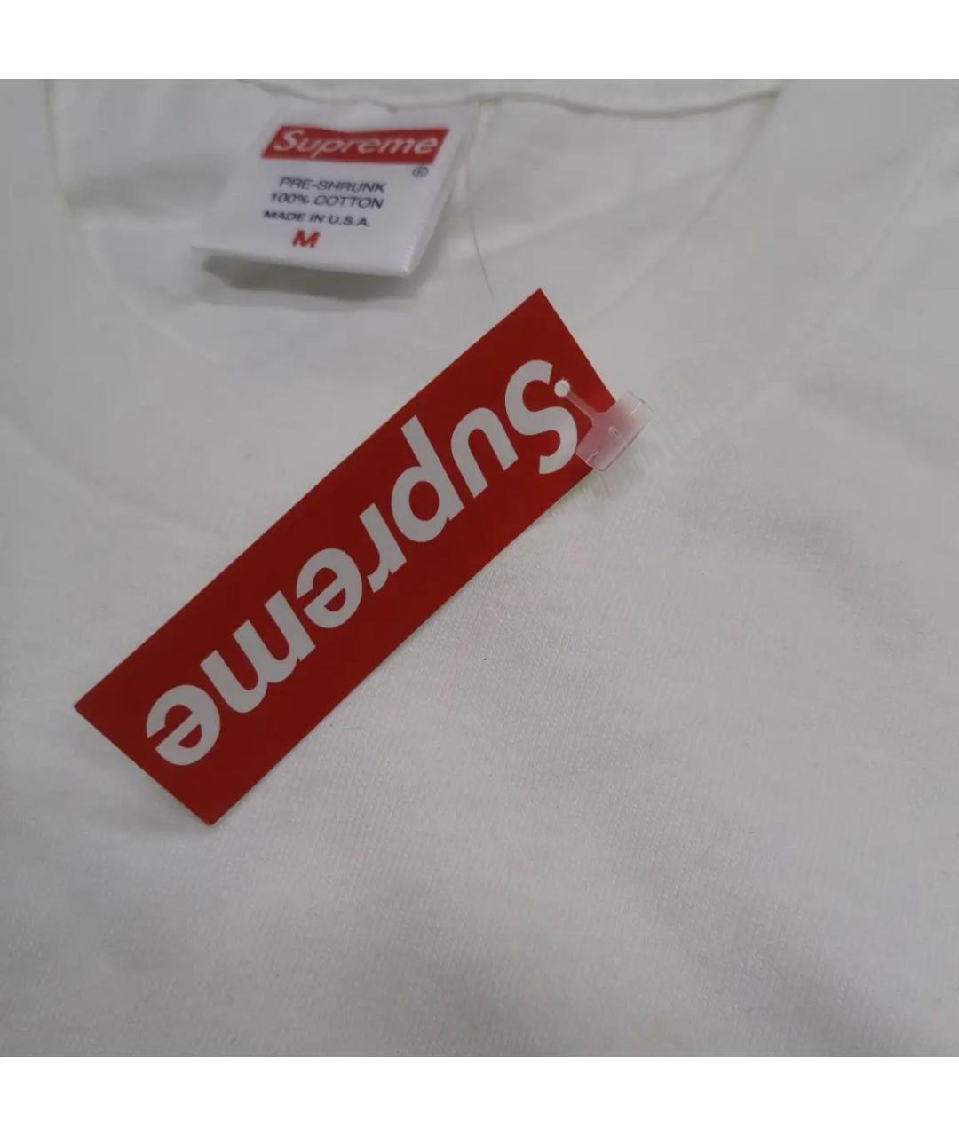 Tee shirt supreme blanc online