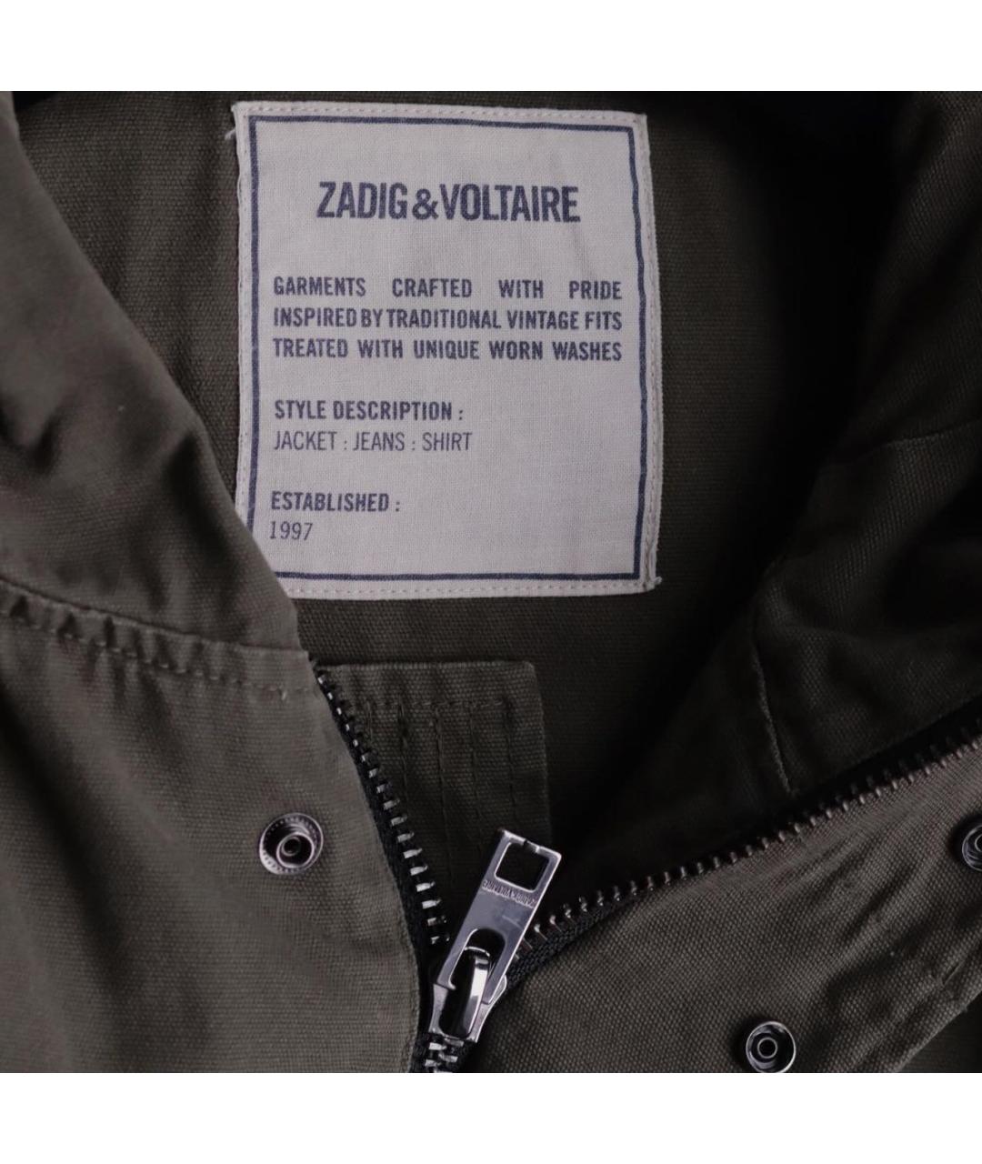 ZADIG & VOLTAIRE Хаки хлопковая куртка, фото 3