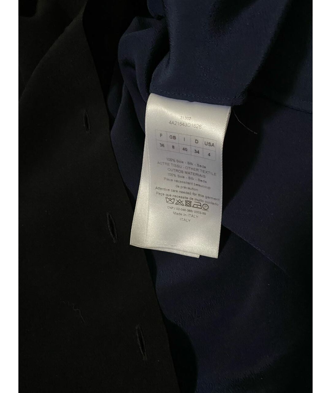 CHRISTIAN DIOR PRE-OWNED Синяя шелковая рубашка, фото 4