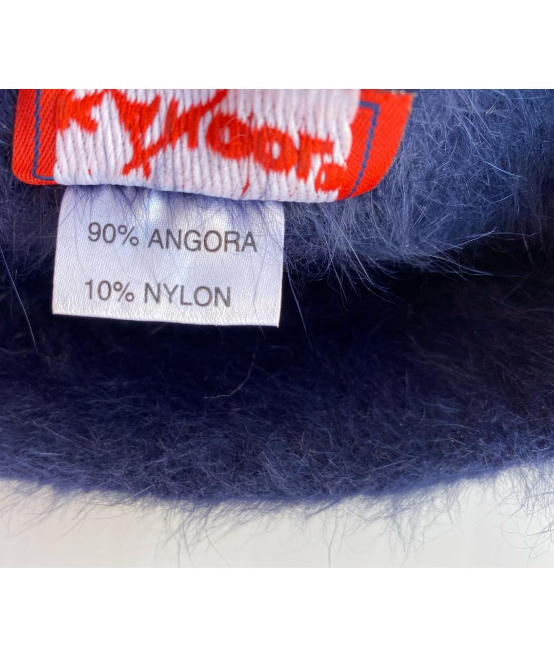 Kangol Темно-синяя шапка, фото 4