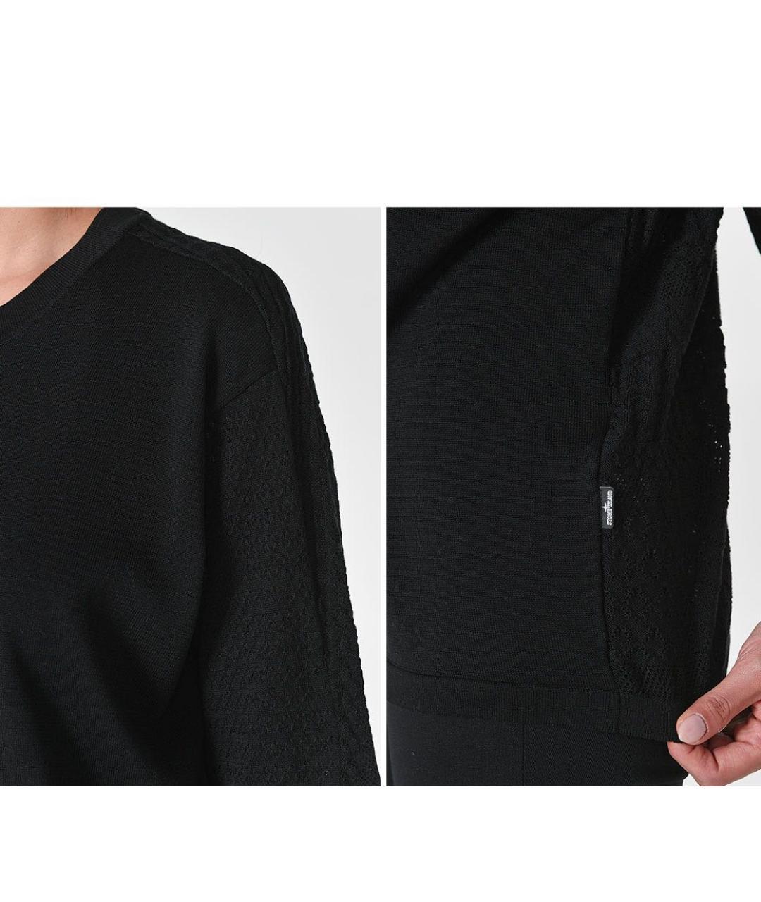 STONE ISLAND SHADOW PROJECT Черный хлопковый джемпер / свитер, фото 9