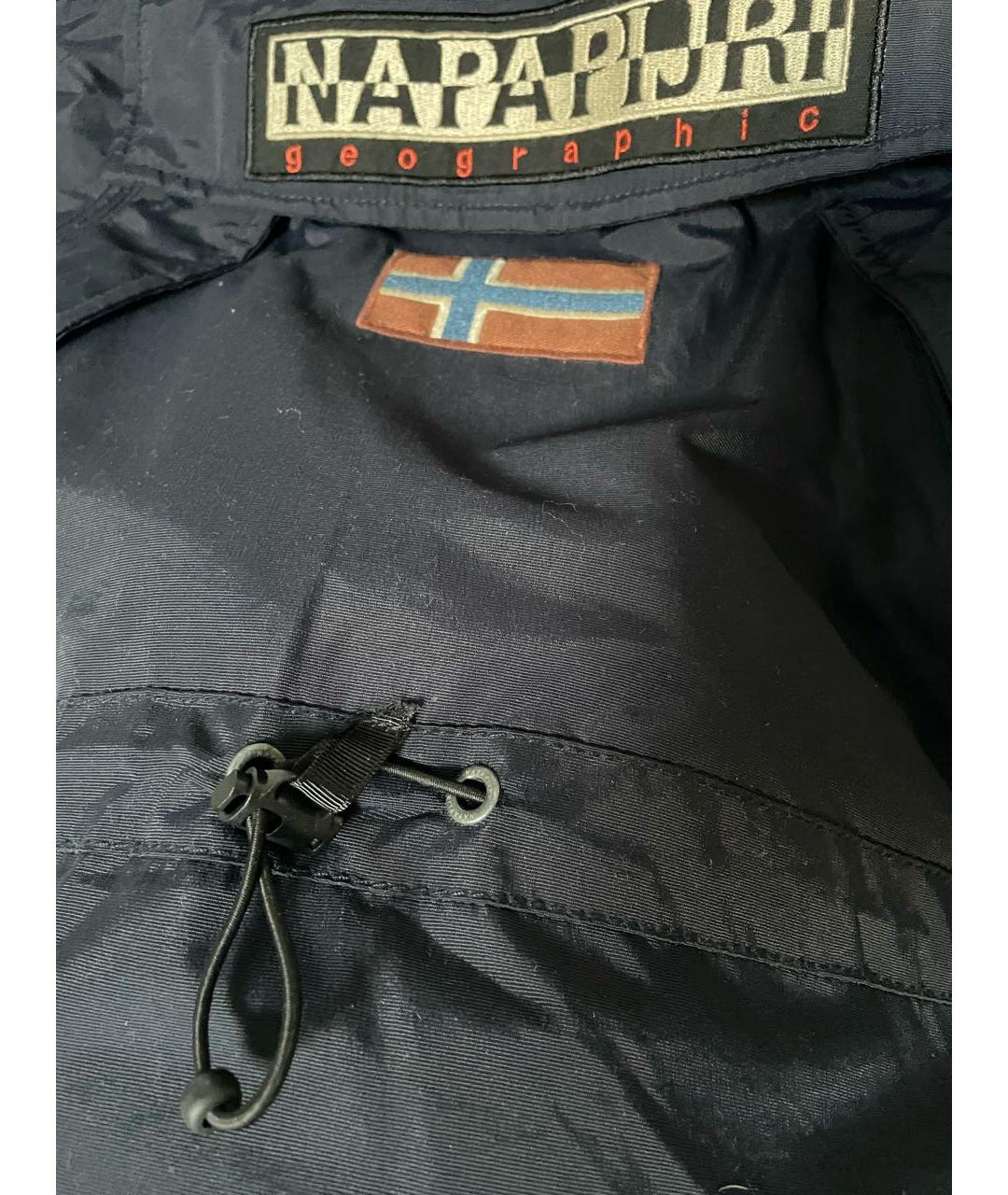 NAPAPIJRI Темно-синяя полиэстеровая куртка, фото 4