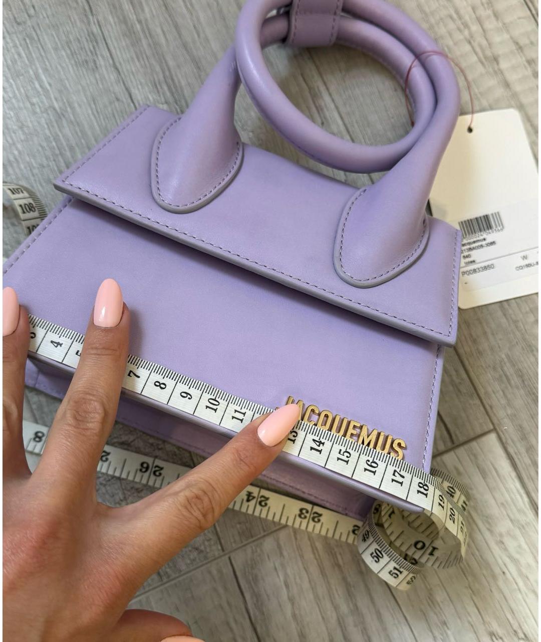 JACQUEMUS Фиолетовая кожаная сумка с короткими ручками, фото 4