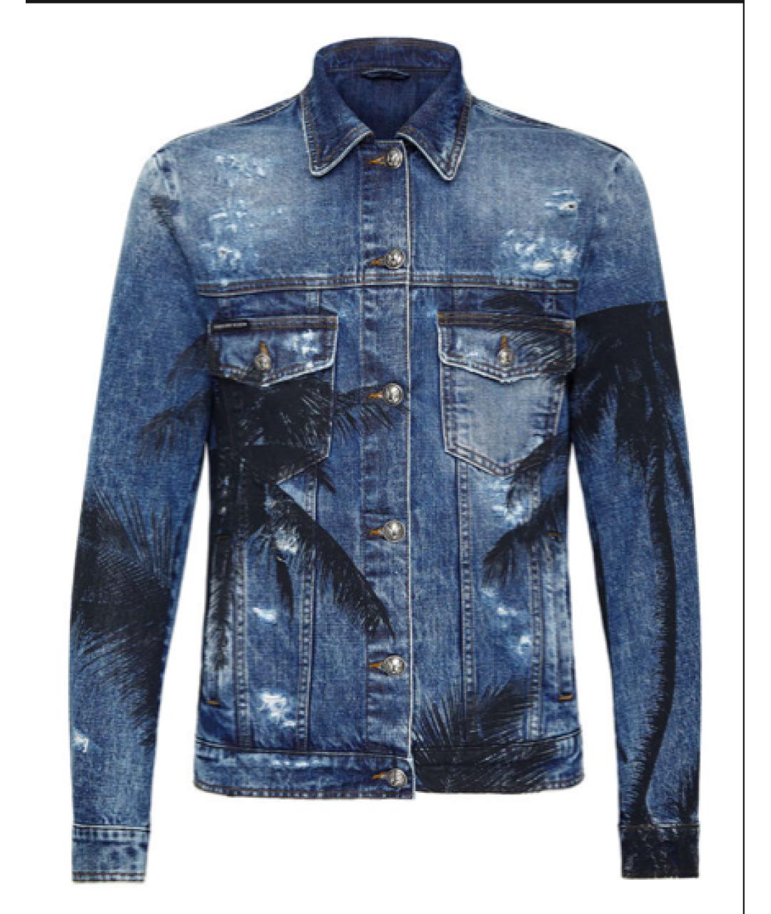 PHILIPP PLEIN Голубая хлопковая куртка, фото 3
