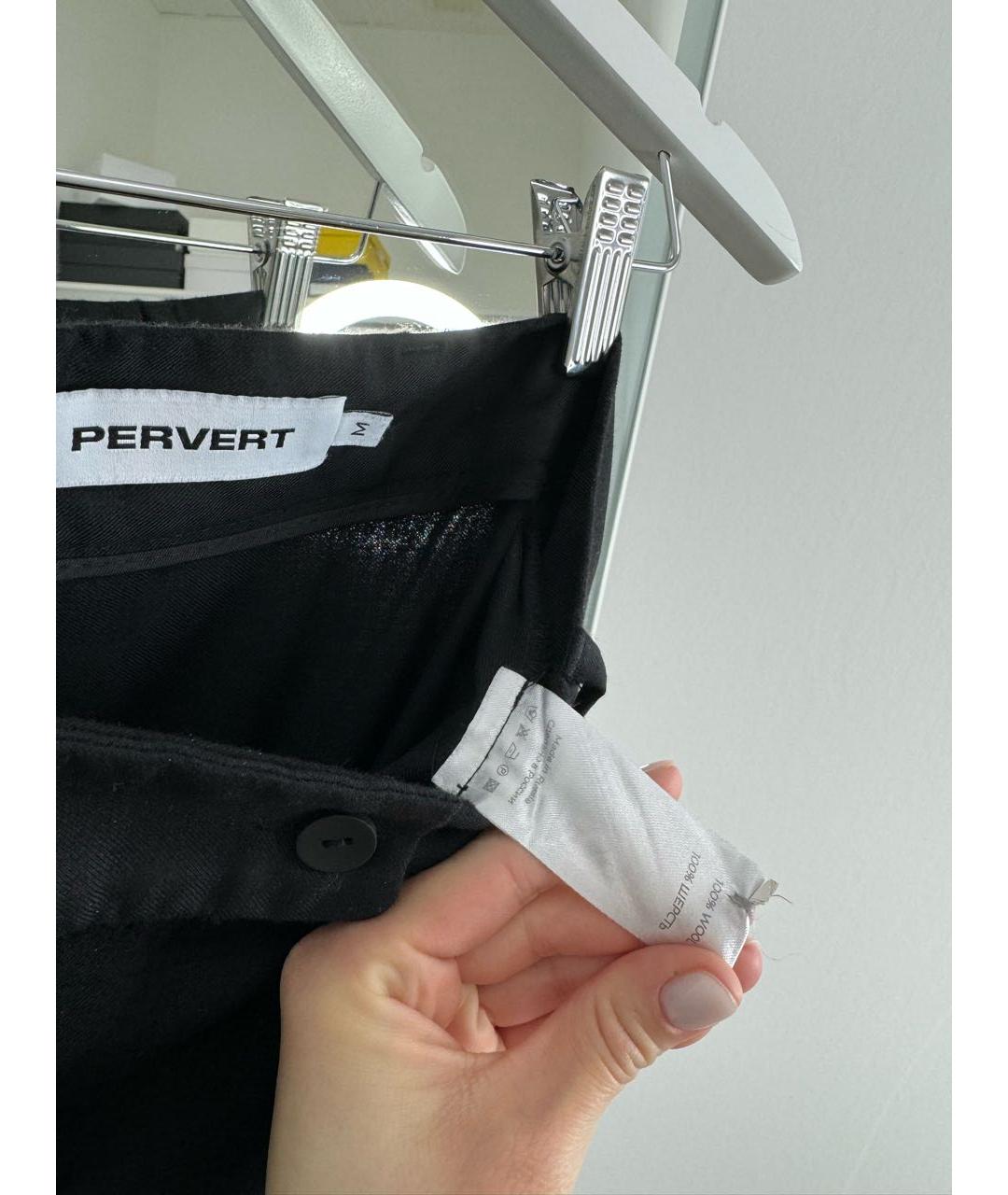 PERVERT Черная шерстяная юбка макси, фото 7