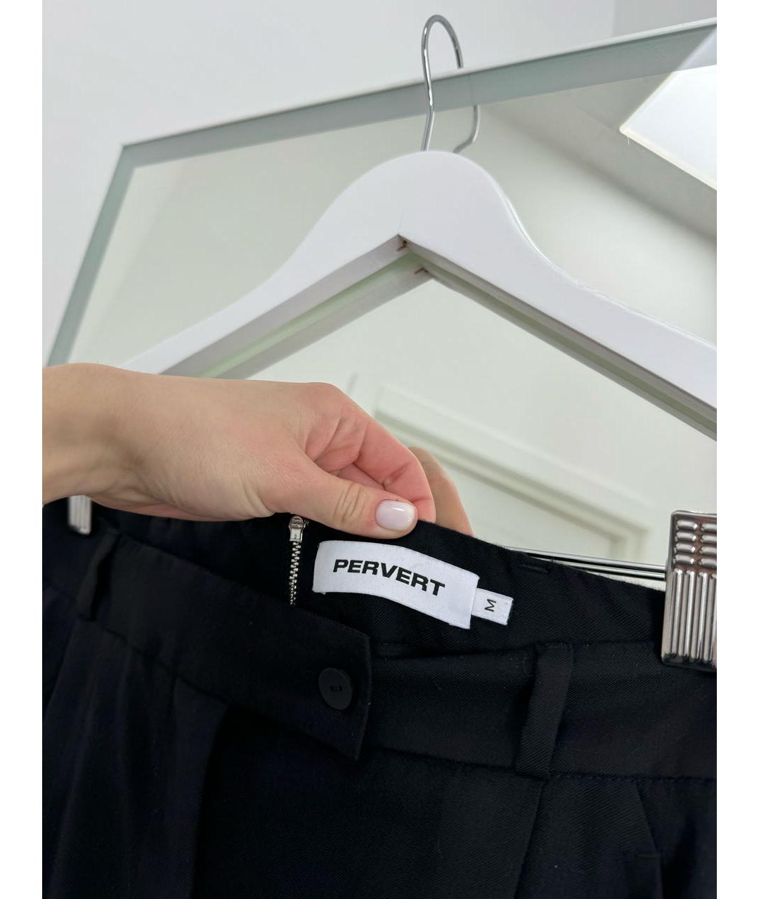 PERVERT Черная шерстяная юбка макси, фото 5