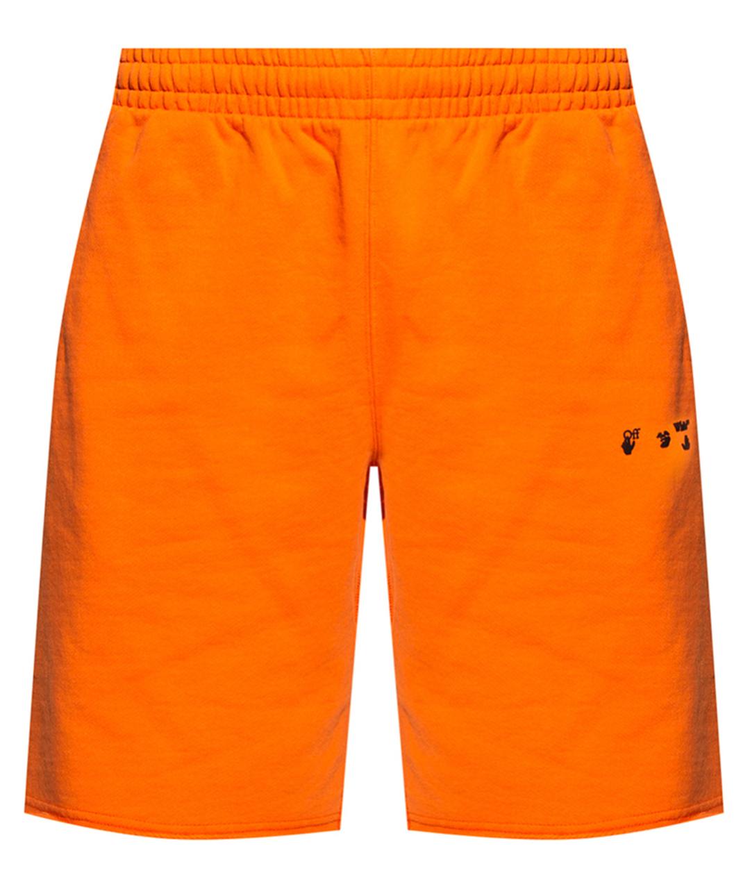 OFF-WHITE Оранжевое хлопковые шорты, фото 1