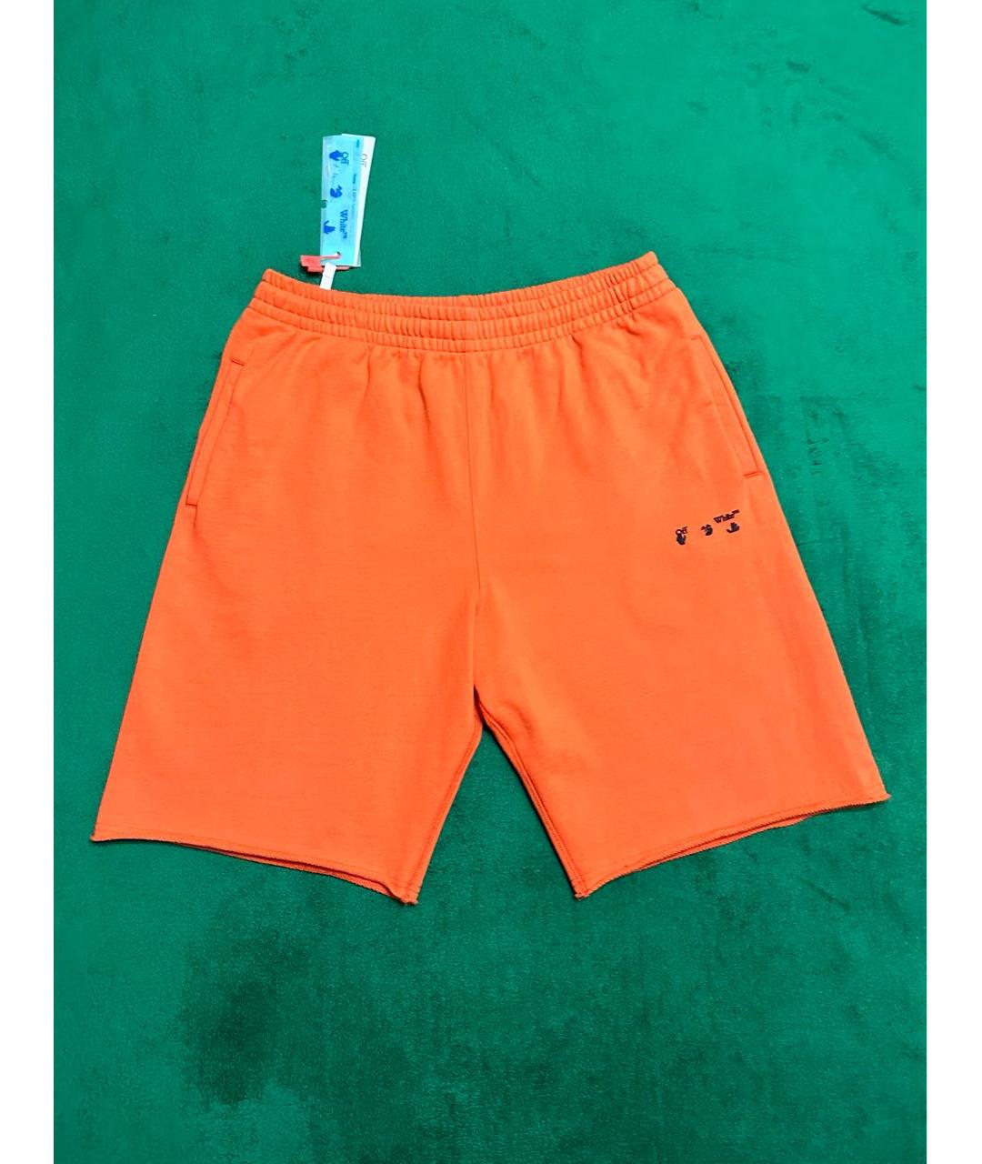 OFF-WHITE Оранжевое хлопковые шорты, фото 2
