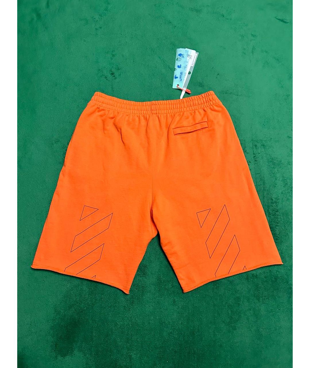OFF-WHITE Оранжевое хлопковые шорты, фото 3