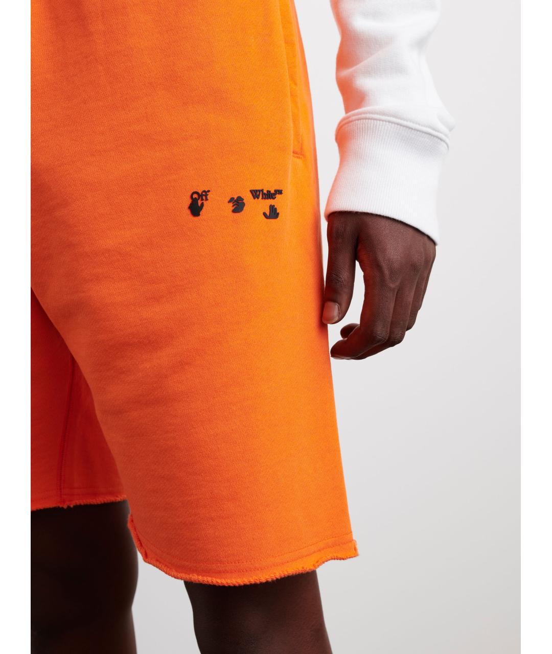 OFF-WHITE Оранжевое хлопковые шорты, фото 6
